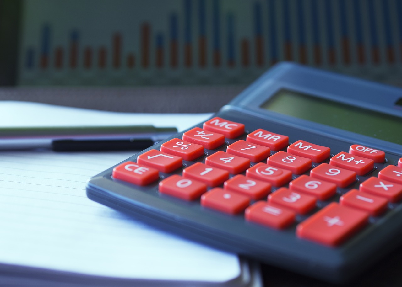 财务软件印花税计算规则 详解财务软件印花税计算的最新规则